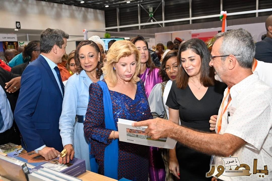 حضور مميز للسيدة الأولى دومينيك واتارا في معرض الكتاب بأبيدجان (SILA)