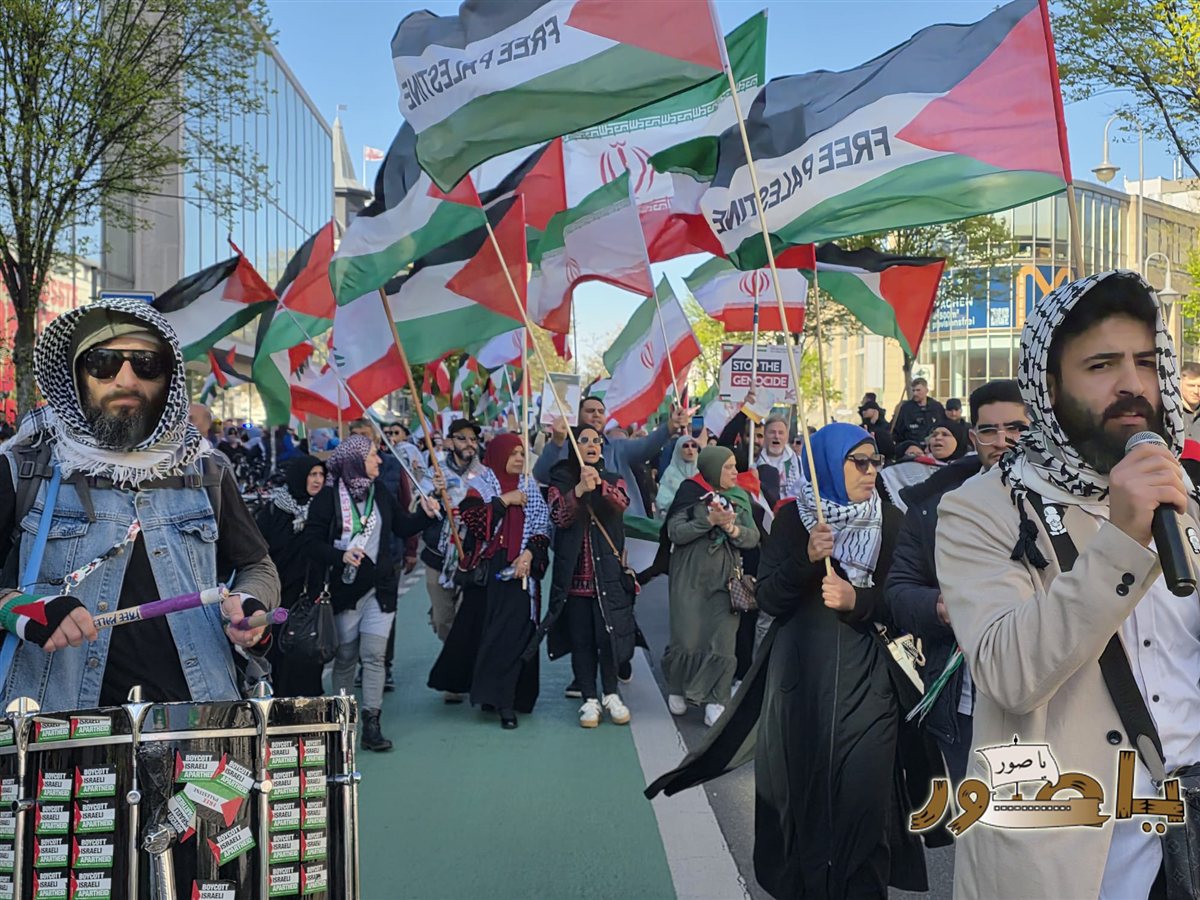 مظاهرة حاشدة في برلين