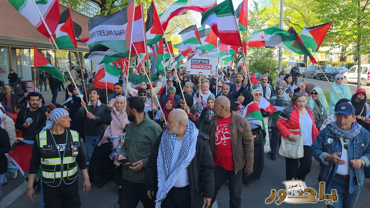مظاهرة حاشدة في برلين