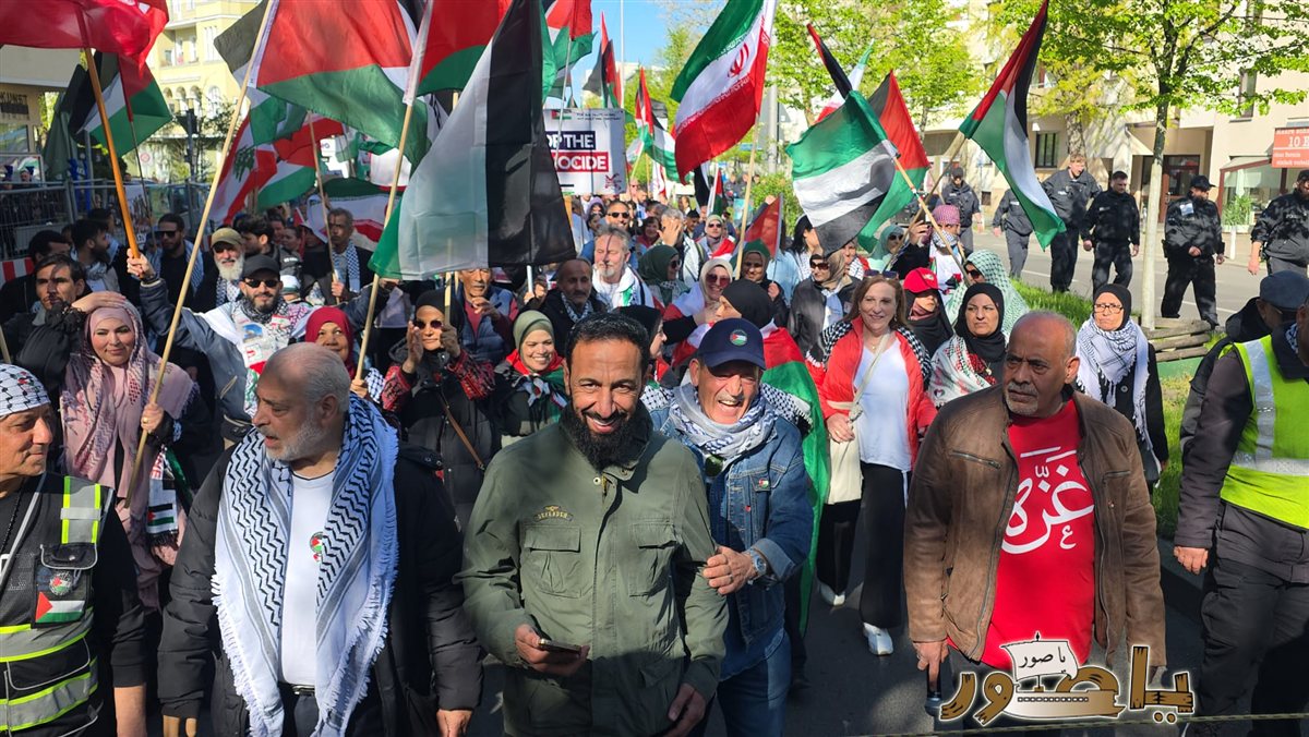 مظاهرة حاشدة في برلين