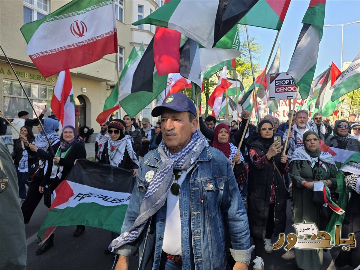 مظاهرة حاشدة في برلين