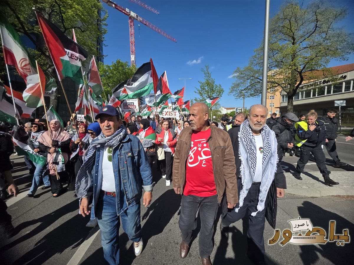 مظاهرة حاشدة في برلين