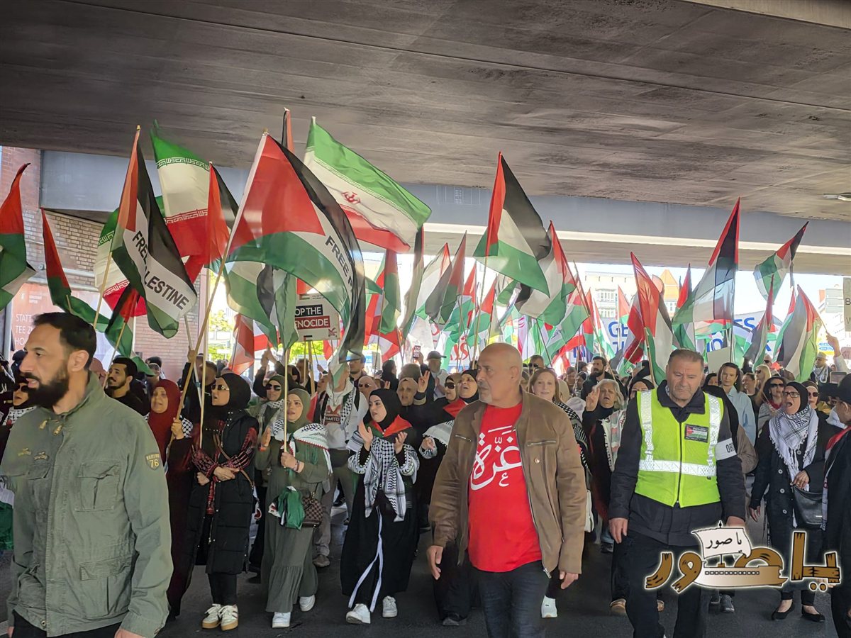 مظاهرة حاشدة في برلين