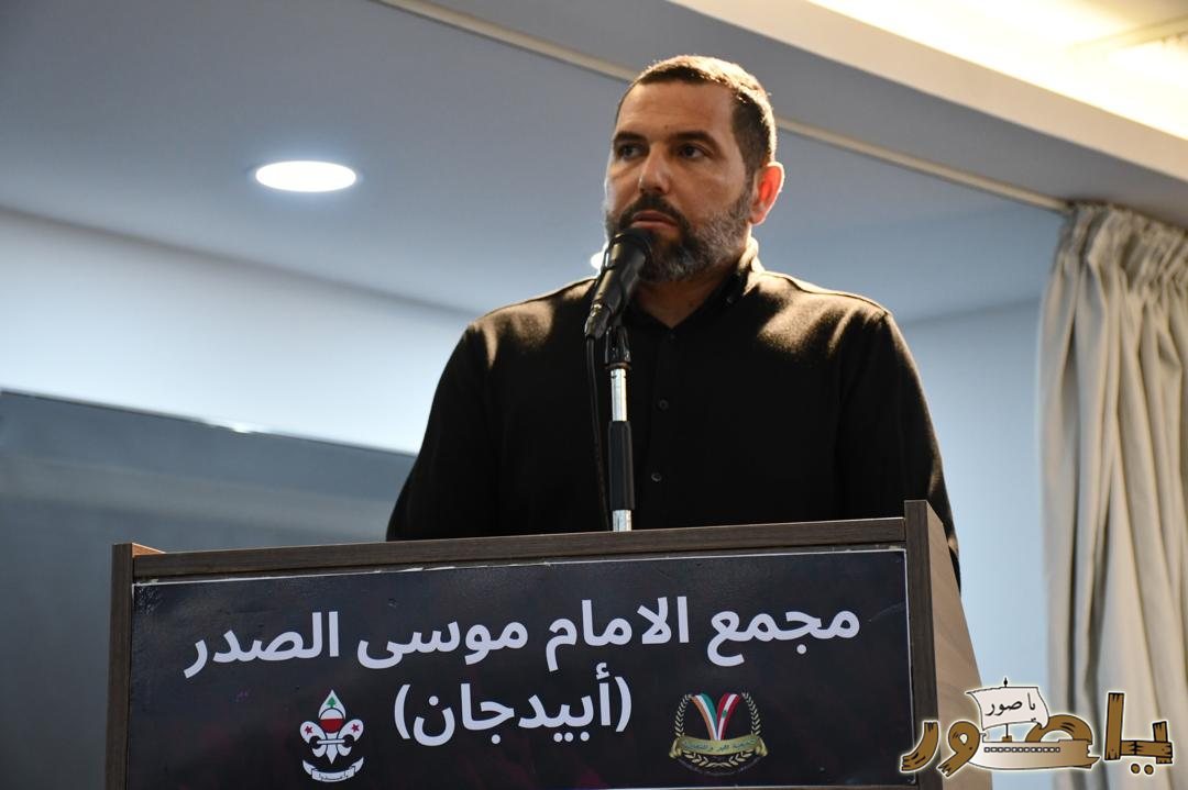أبيدجان: إحياء ذكرى عدد من الراحلين في مجمع الإمام السيد موسى الصدر الثقافي (ماركوري)