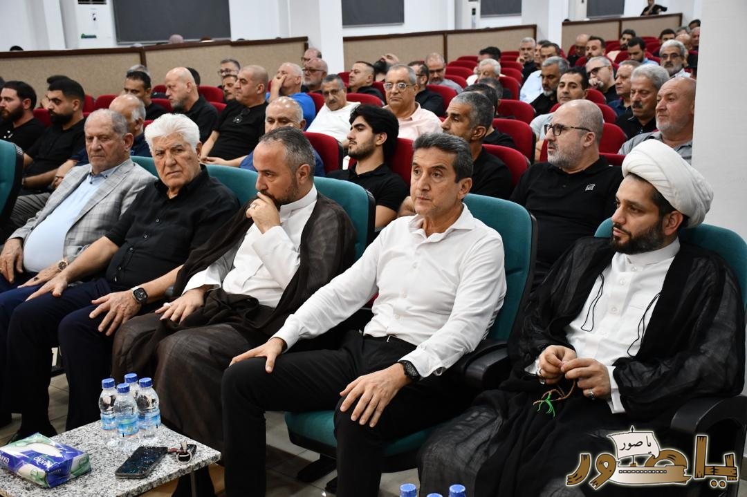 أبيدجان: إحياء ذكرى عدد من الراحلين في مجمع الإمام السيد موسى الصدر الثقافي (ماركوري)
