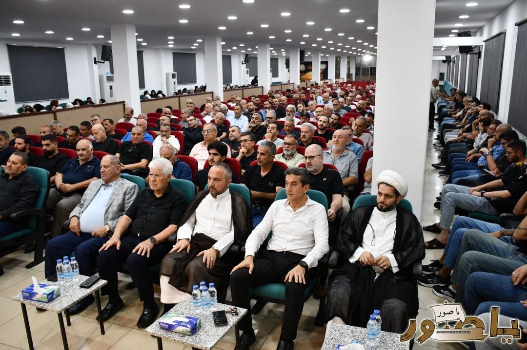 أبيدجان: إحياء ذكرى عدد من الراحلين في مجمع الإمام السيد موسى الصدر الثقافي (ماركوري)