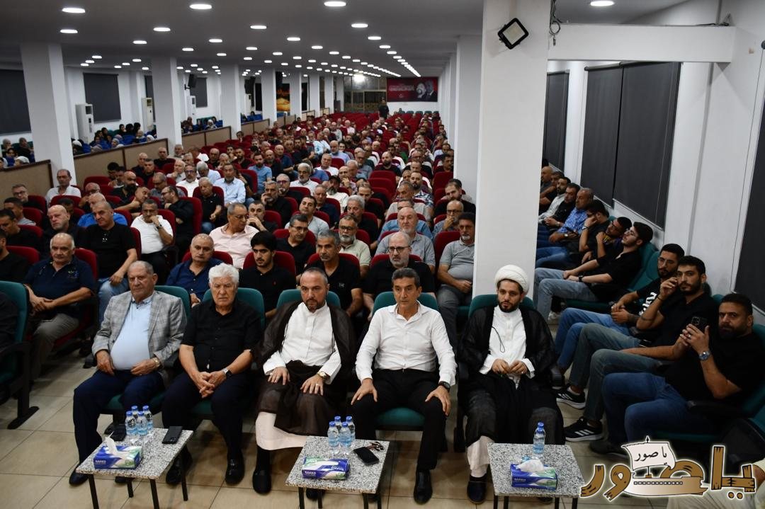 أبيدجان: إحياء ذكرى عدد من الراحلين في مجمع الإمام السيد موسى الصدر الثقافي (ماركوري)