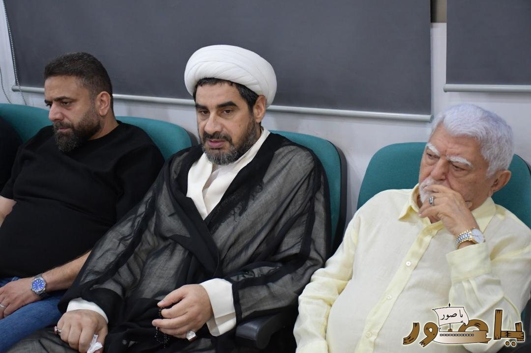 أبيدجان: إحياء ذكرى عدد من الراحلين في مجمع الإمام السيد موسى الصدر الثقافي (ماركوري)