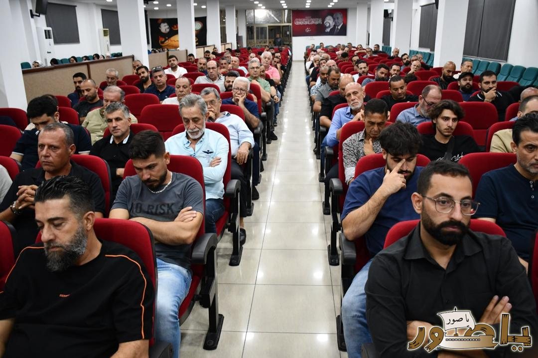 أبيدجان: إحياء ذكرى عدد من الراحلين في مجمع الإمام السيد موسى الصدر الثقافي (ماركوري)