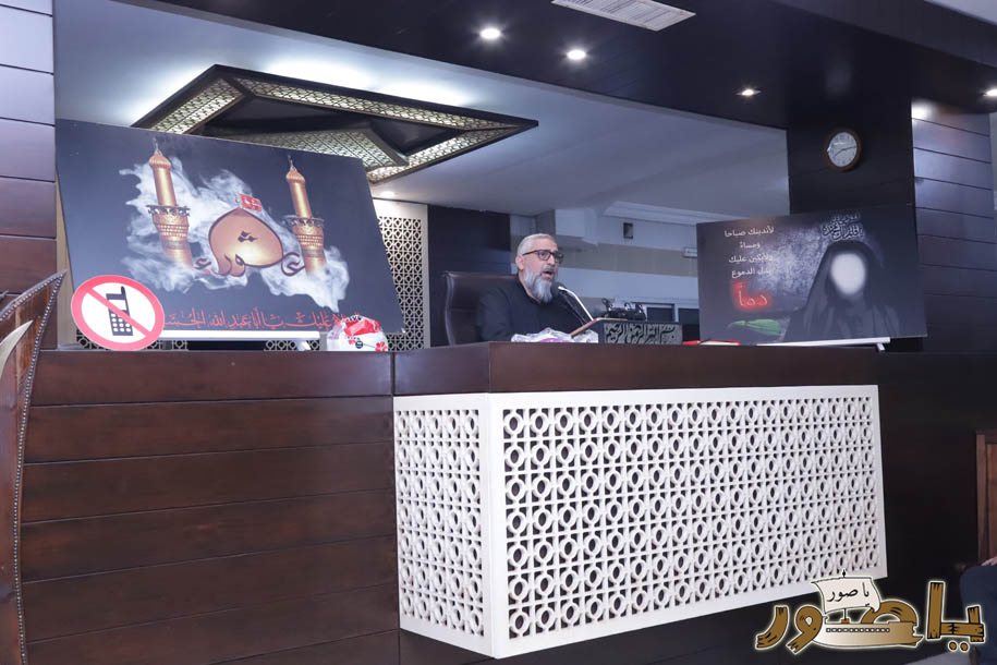 أبيدجان: المركز الإسلامي اللبناني أحيا أسبوع المرحوم الحاج فخرالدين كعور (أبو جمال)