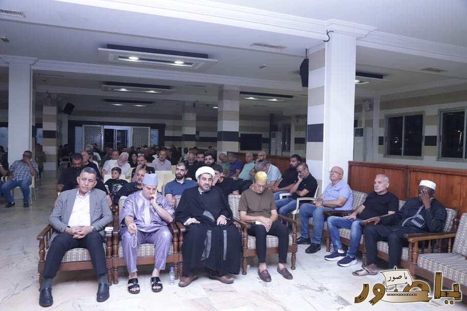 أبيدجان: المركز الإسلامي اللبناني أحيا أسبوع المرحوم الحاج فخرالدين كعور (أبو جمال)