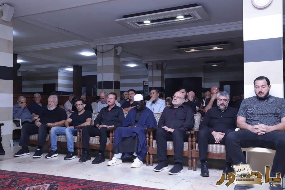 أبيدجان: المركز الإسلامي اللبناني أحيا أسبوع المرحوم الحاج فخرالدين كعور (أبو جمال)