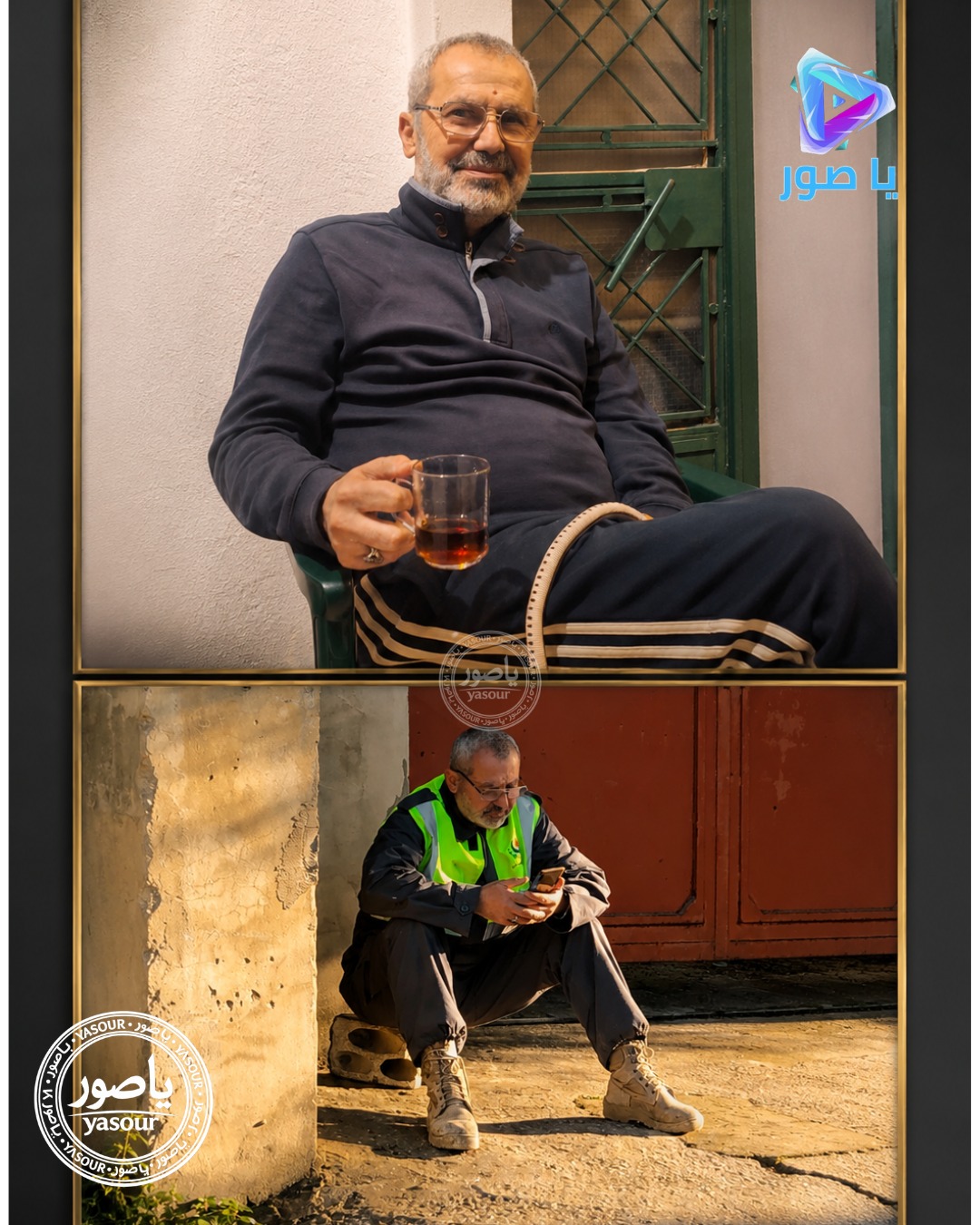 مصطفى نصر