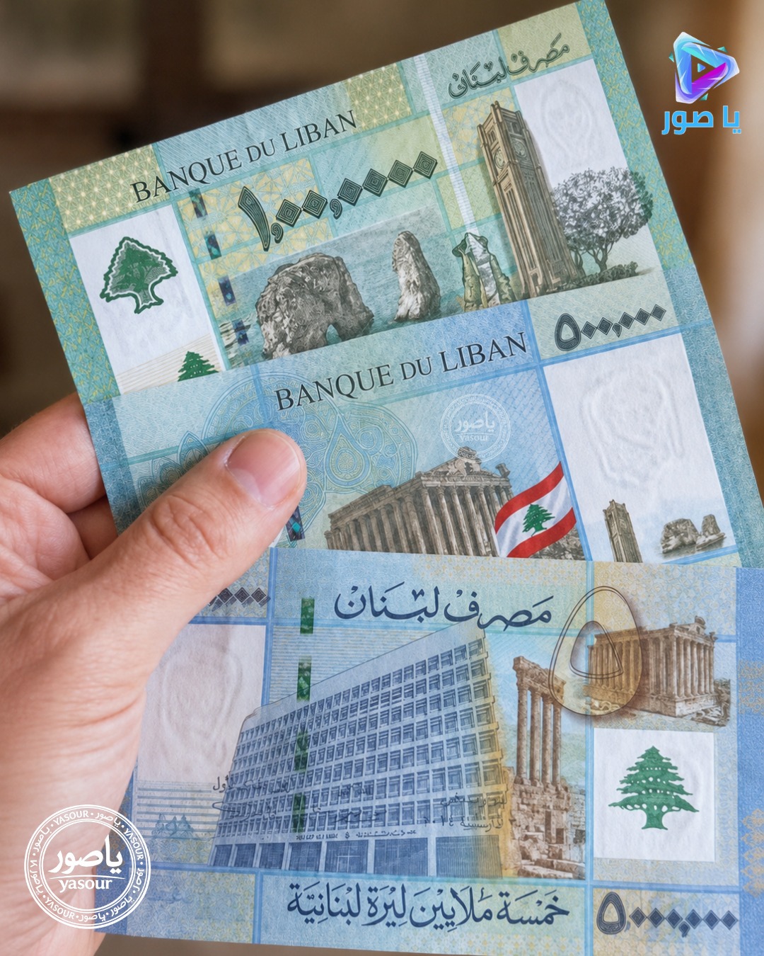 الفئات النقدية الجديدة تدخل السوق بعد عام