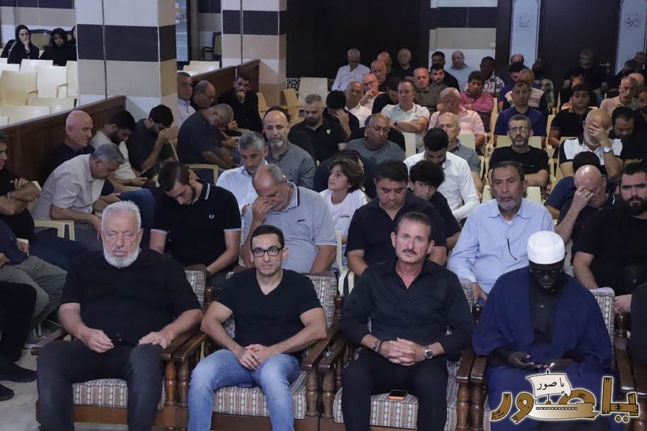 أبيدجان: المركز الإسلامي اللبناني أحيا أسبوع المرحوم الحاج فخرالدين كعور (أبو جمال)