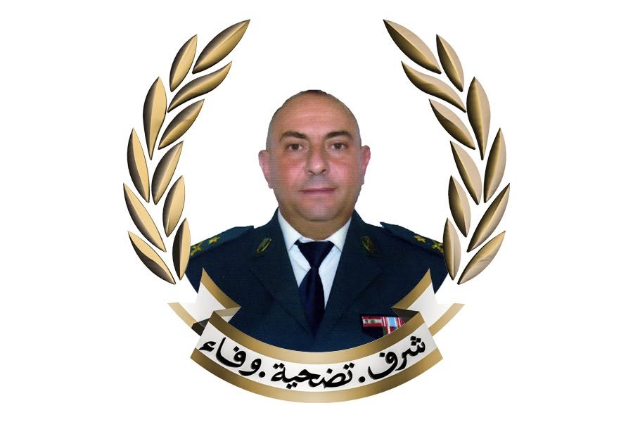 وسام صبره