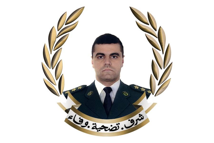 إيلي الخوري