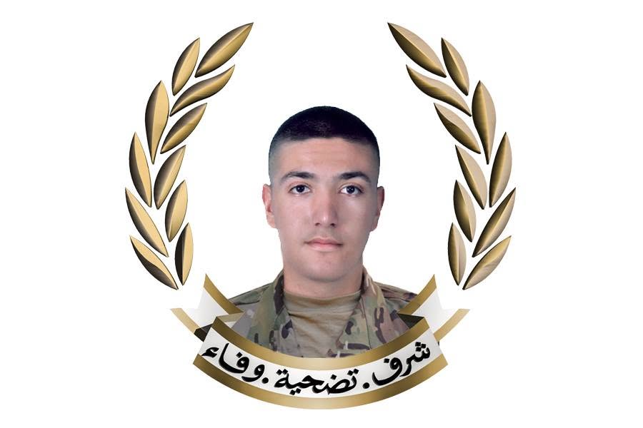 حسين عبد العلي غزال