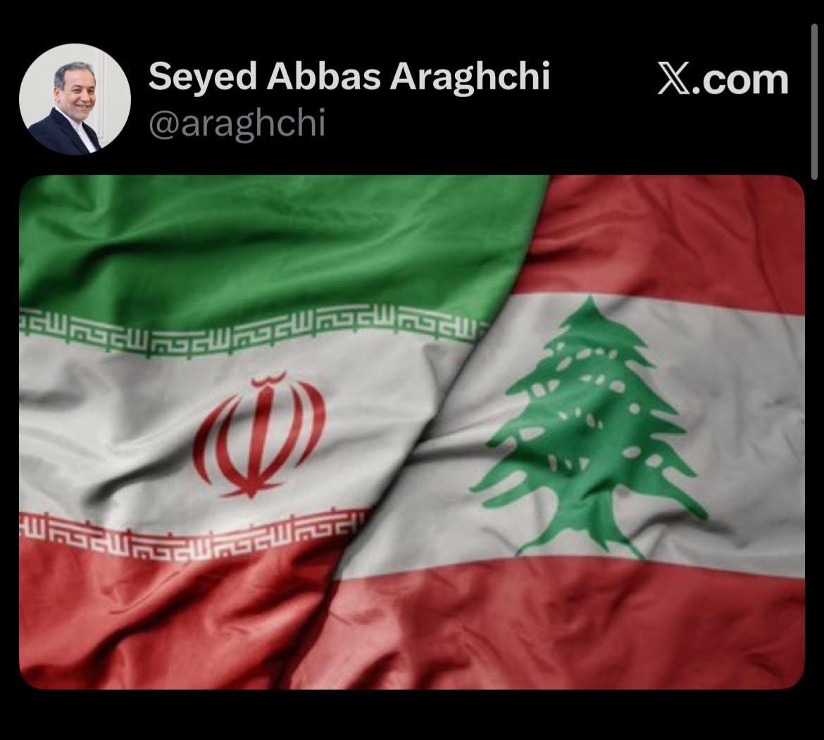 وزير الخارجية الايراني عباس عراقجي ينشر صورة تجمع العلمين اللبناني والإيـ ـراني