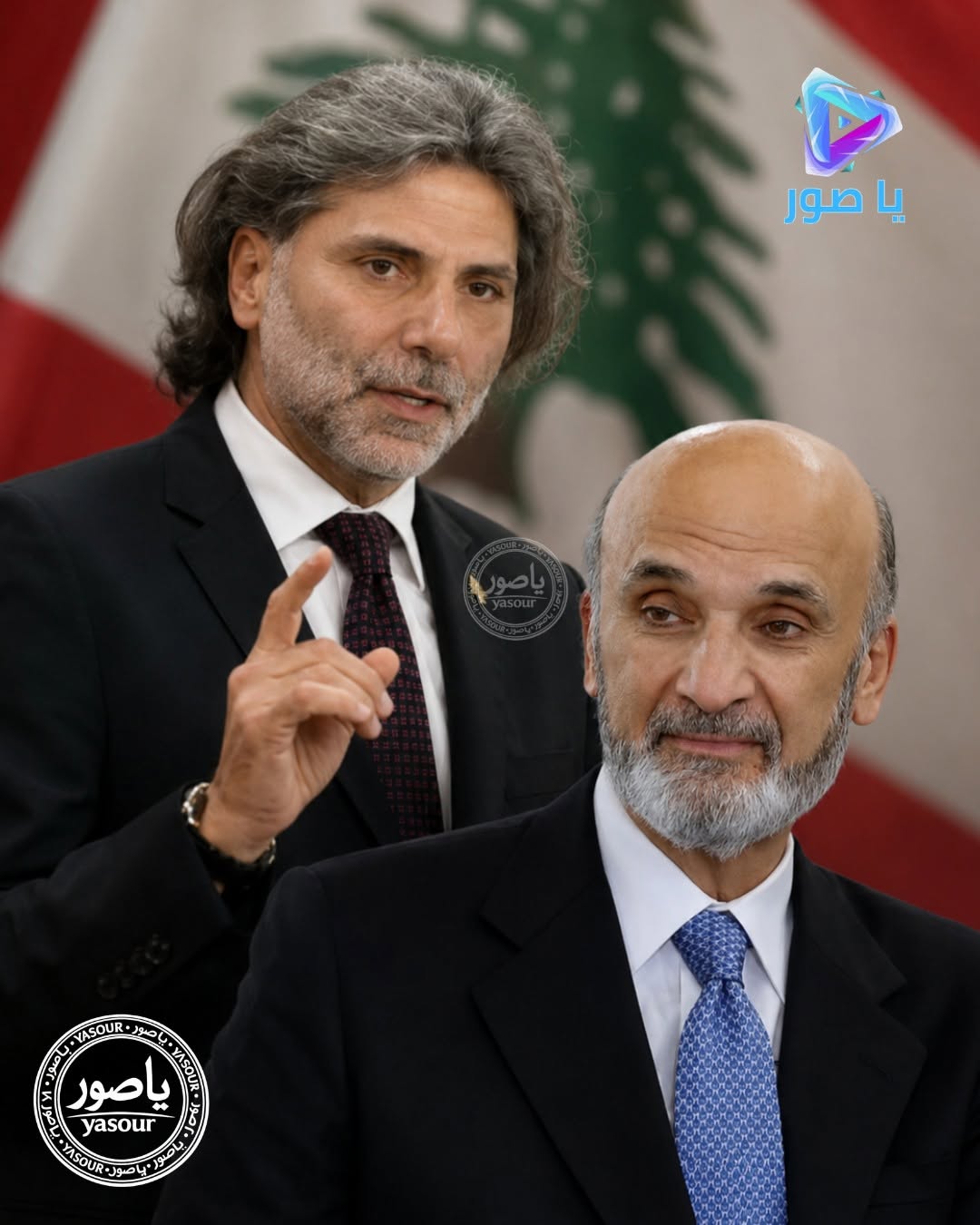 نزيه متى