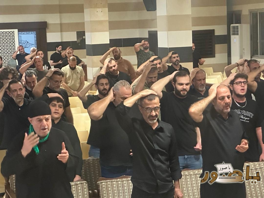 بالصور من أبيدجان: المركز الإسلامي اللبناني يواصل إحياء ذكرى عاشوراء المقدسة
