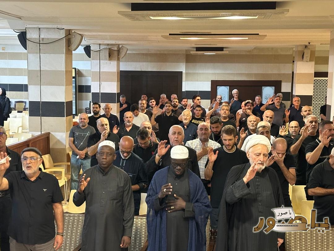 بالصور من أبيدجان: المركز الإسلامي اللبناني يواصل إحياء ذكرى عاشوراء المقدسة