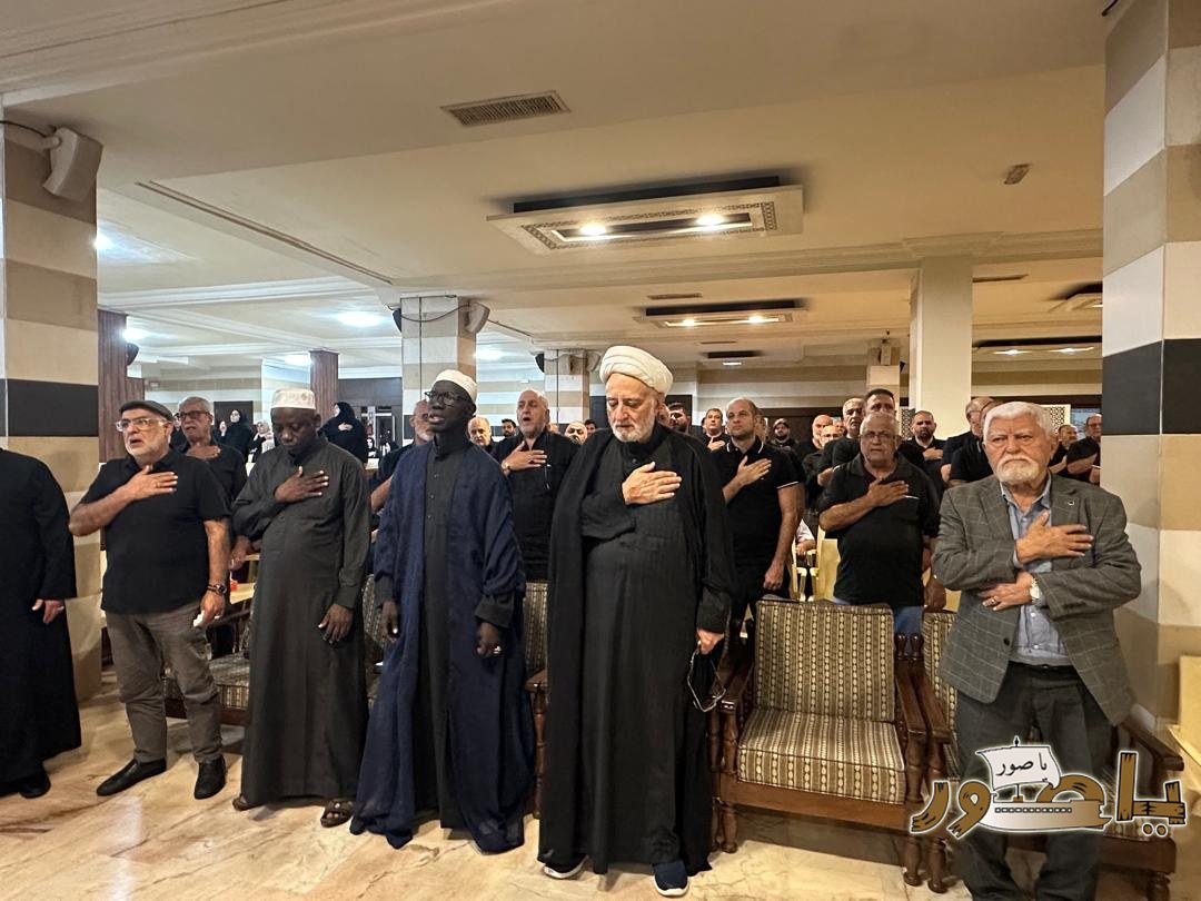 بالصور من أبيدجان: المركز الإسلامي اللبناني يواصل إحياء ذكرى عاشوراء المقدسة
