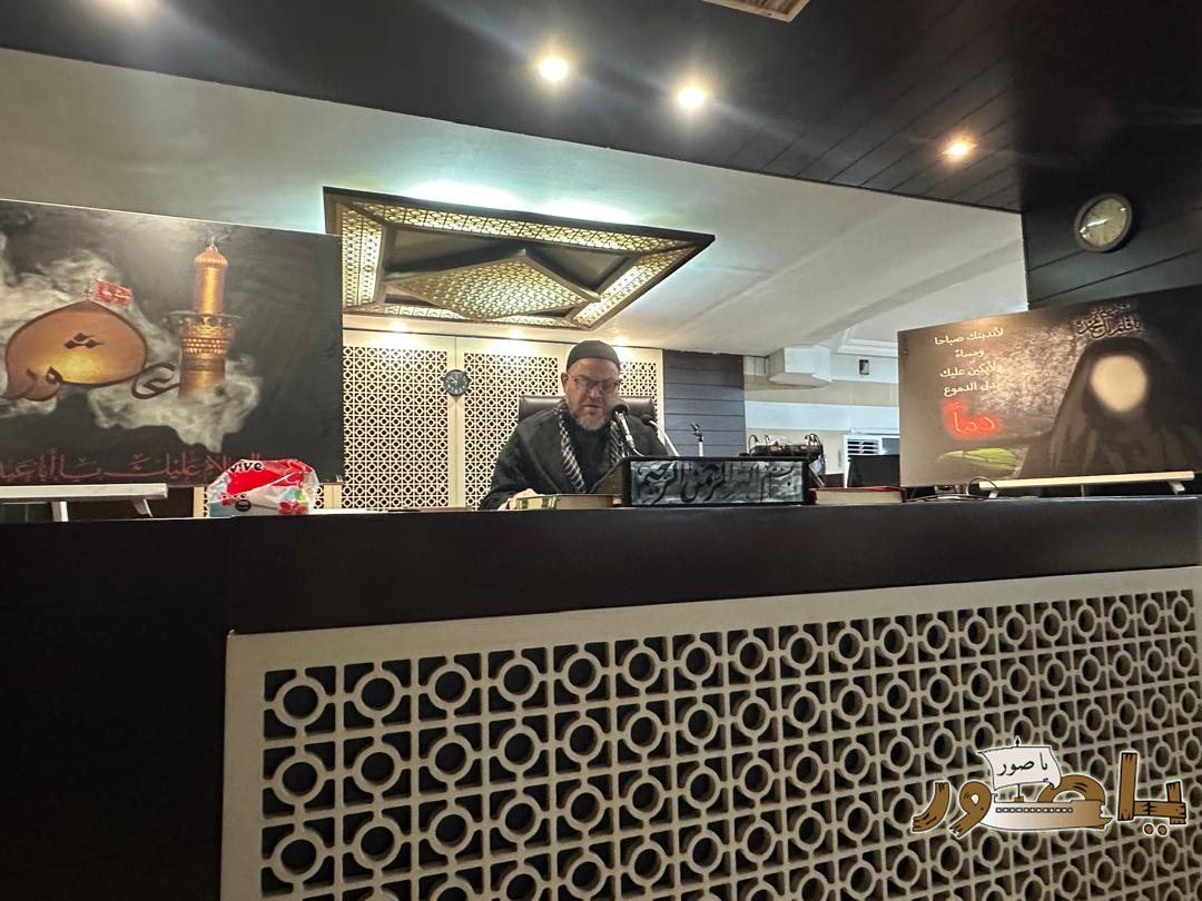 بالصور من أبيدجان: المركز الإسلامي اللبناني يواصل إحياء ذكرى عاشوراء المقدسة