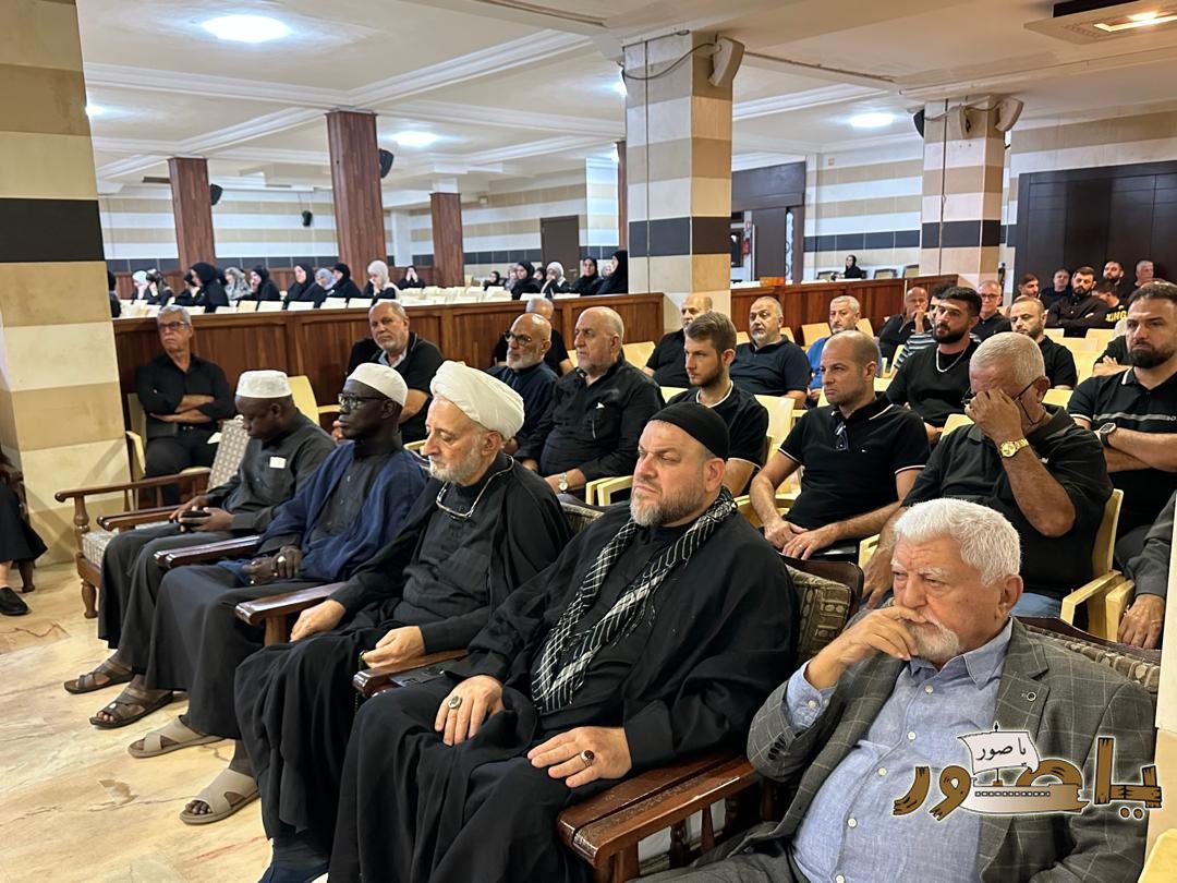 بالصور من أبيدجان: المركز الإسلامي اللبناني يواصل إحياء ذكرى عاشوراء المقدسة