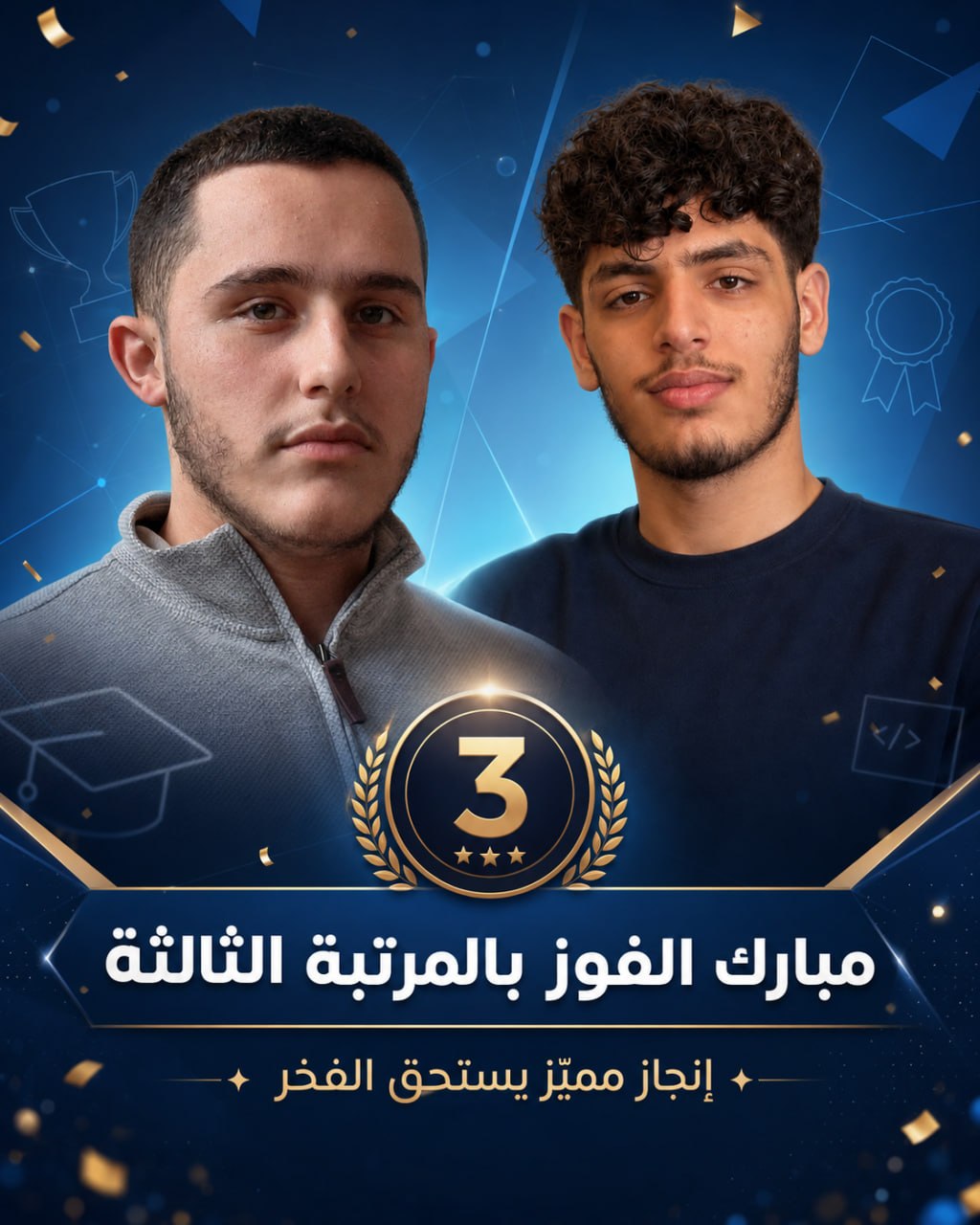 a3