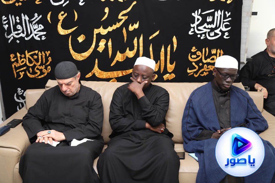 بالصور من أبيدجان: المغترب الصوري الحاج يحيى صبراوي يحيي اليوم العاشر من عاشوراء
