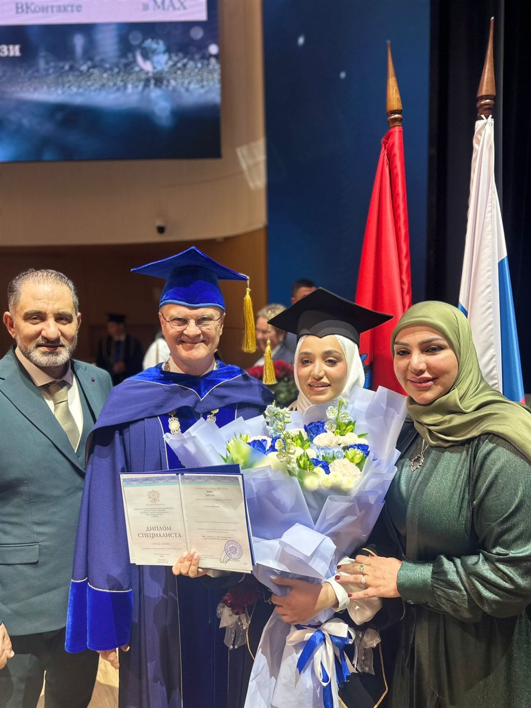 بتول زيات 3