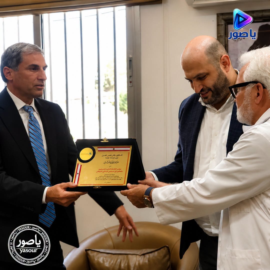 وزير الصحة العامة يزور المستشفى اللبناني الإيطالي 1
