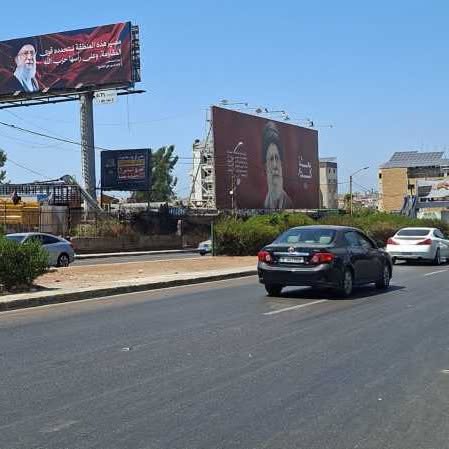 يافطات العزاء تنتشر في مختلف أنحاء الضاحية الجنوبية لبيروت 2