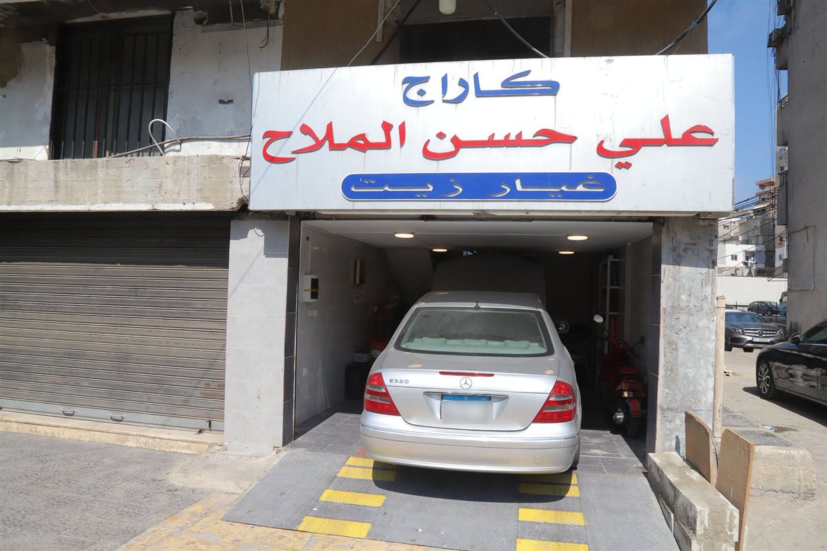 علي الملاح 4
