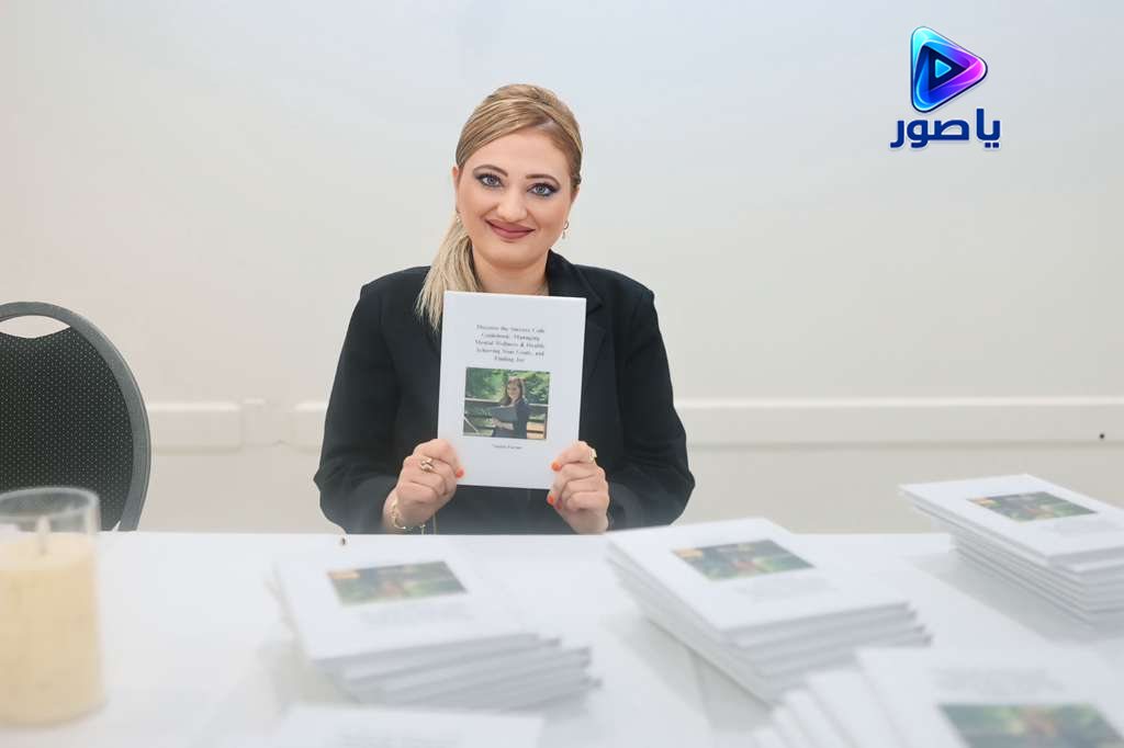 ابنة صور ناتالي فران تتألق في بلاد الاغتراب وتلهم الآخرين بـ رمز النجاح 