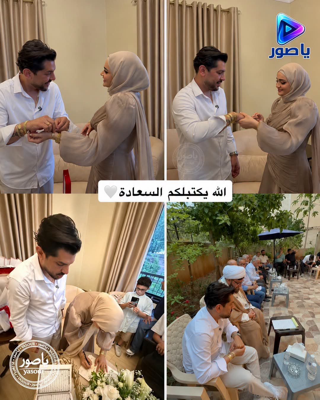 FB_IMG_1788287213191