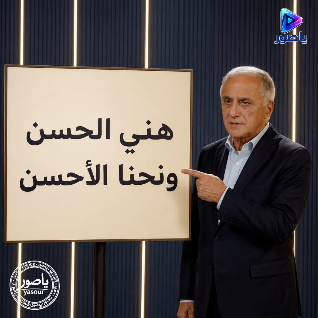 FB_IMG_1788424953353