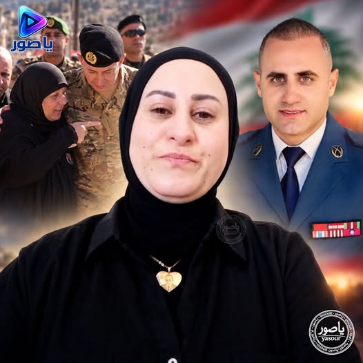 رنا فرحات