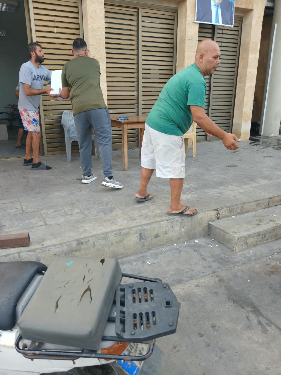 IMG-20260926-WA0005