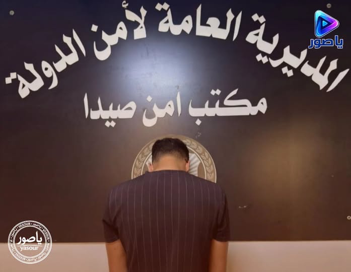 جنوبا... أطلق النار في إشكال أدى إلى سقوط عدة جرحى !