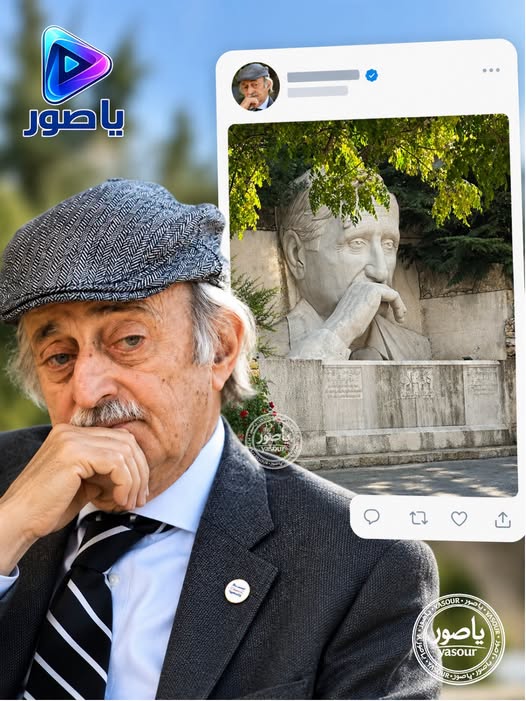 وليد جنبلاط