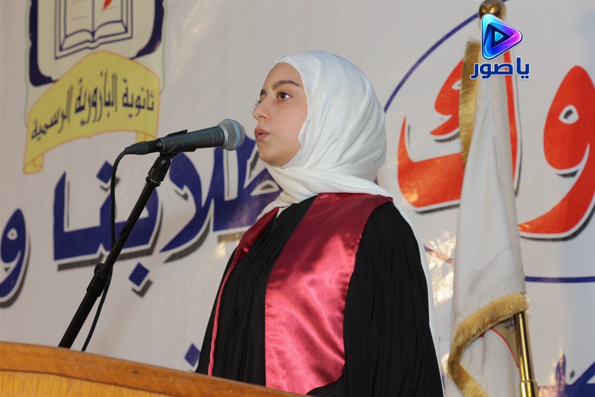 WhatsApp Image 2026-10-13 at 1.20.29 PM