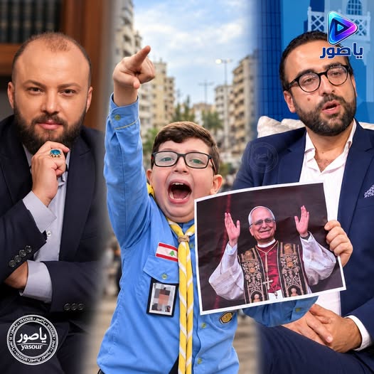 سركيس دويهي