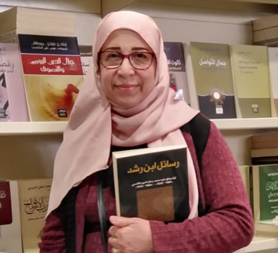 الدكتورة هلا قصير