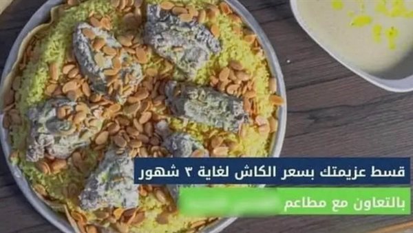 ياصور