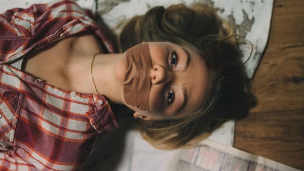 ياصور