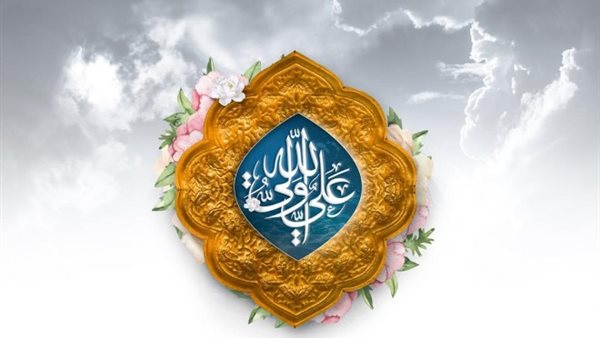 ياصور