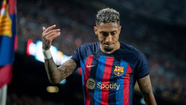 ياصور