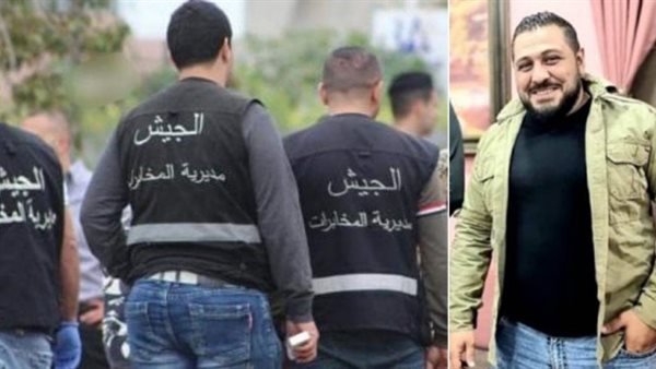 ياصور